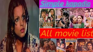 Simple kapadia all movie list  Simple kapadia Box office Report [upl. by Elfrida]