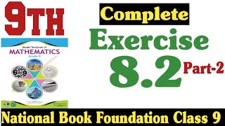 Class 9 Maths Chapter 8 Exercise 82  Ex 82 Class 9  82 Maths Class 9  Part2  Fazal Academy [upl. by Hardie]