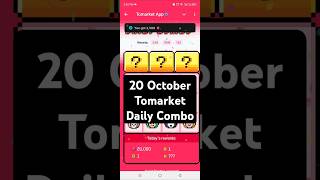 20 October Tomarket combo today  Tomato  20 October Tomato daily combo  Tomarket Today combo [upl. by Anaujit25]