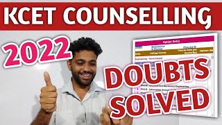 KCET 2022  CHOICE ENTRY amp MOCK ALLOTMENT  KCET OPTION ENTRY 2022  1ST ROUND COUNSELLING [upl. by Wager789]