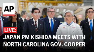 LIVE Japanese PM Fumio Kishida meets with North Carolina Gov Roy Cooper for lunch [upl. by Lemor]