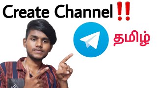 how to create channel on telegram tamil  new telegram channel  Balamurugan Tech  BT [upl. by Aarika]