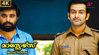 Masters Malayalam Movie  Watch Kazan Khans Thrilling Entry  Prithviraj Sukumaran  Sasikumar [upl. by Oderfla]