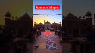 Jama masjid agra music love hindi youtubeshorts agra masjid jamamasjid vlog tajmahal allah [upl. by Arola663]