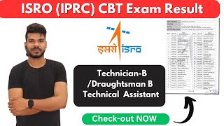 ISRO IPRC CBT Exam Result Out  ISRO IPRC Recruitment2023 [upl. by Euginomod]