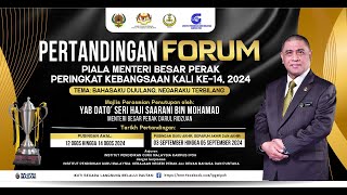 MAJLIS PERASMIAN PENUTUPAN FORUM PIALA MENTERI BESAR PERAK KALI KE 14 2024 [upl. by Kered925]