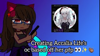 quotCreating Accalia Lifes oc based off her pfpquot 👀✨️👏🏾 [upl. by Yleek3]