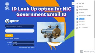 ID  Lookup feature of Government NIC Email ID  How to check the User ID of an email  Steps Demo [upl. by Adnawyt]