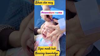 Bihar cho bsc gnm nursingdegree anm viralreels viralshort viralvideos viralvideoviralshorts [upl. by Marquet]