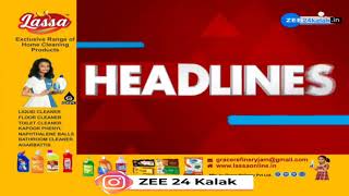 ZEE 24 Kalak Headlines 1000 PM  1022024  Lok Sabha Election  CAA  Top Updates [upl. by Thilde]