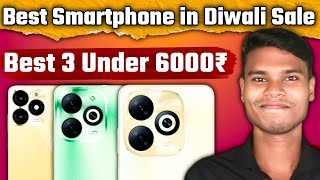 Top 3 Best Mobile Phones Under 6000₹ in November 2024 🔥🔥🔥 [upl. by Sadye557]