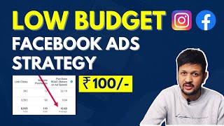 Low Budget Facebook Ads Strategy for Maximum ROI COMPLETE SETUP  Hinglish [upl. by Alohcin]