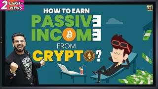 How to Earn Passive Income from Cryptocurrency  Lend Bitcoin USDT Ethereum amp Earn Money [upl. by Asik681]