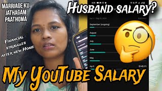 Are we Facing Financial Struggle After New Home   YouTube salary  Bharya Vlogs [upl. by Laniger817]