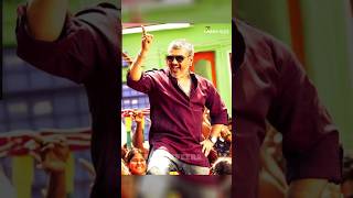 Aaluma Doluma songs vedalam 💖 shortsfeeds trending ajithfansclub ajithfan [upl. by Sev709]