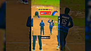 cricket sl softball slteam baseball ipl slsports cricketenthusiast asiacup2022 slccricket [upl. by Earvin339]