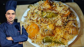 Aloo Biryani RecipeBest Biryani RecipeChef M Afzalkarachi Style BiryaniBombay Biryaniبریانی [upl. by Eimot481]