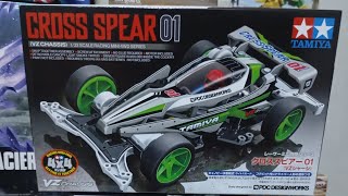 Cross Spear 01Tamiya Unboxing [upl. by Gnivre]