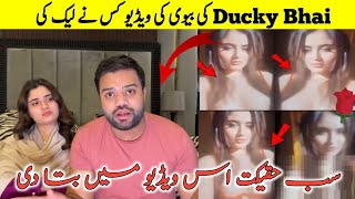 aroob jatoi full video aroob jatoi leak video aroob jatoiDucky Bhai Wife Video Viral [upl. by Htiaf]