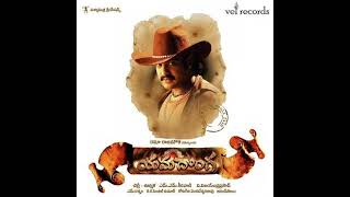 Young Yama Song  Yamadonga Movie  Jr NTR  SsRajamouli [upl. by Nairbo139]