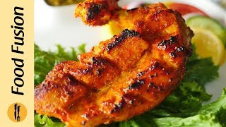 Chicken Tandoori Tikka Recipe By Food Fusion [upl. by Yrrah]