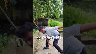 Amiti heipare trending funny funnyvideos shorts [upl. by Ahsoyek]