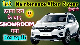 1st Maintenance In 3 Year Of Renault Triber RXT M In Hindi [upl. by Lahsiv]