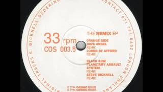 Steve Bicknell  Untitled Planetary Assault Systems remix  The Remix EP  Cosmic Records [upl. by Eniretak]