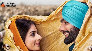 sufna  Ammy Virk  Zeher vekh ke pita te ki pita   Best lines from the movie sufna  poetry [upl. by Manara]