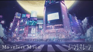 🌙 moonless moon  part 1 no commentary [upl. by Paulsen]