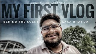 My first vlog 😁  Kaka bhatija  sevak  CG vlog [upl. by Driscoll]