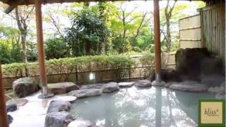 How To Enjoy Japanese Hot Springs Onsen  Massage Monday 55 [upl. by Nnyleahs]