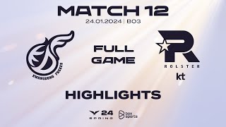 Full Highlights KDF vs KT  Match 12  LCK Mùa Xuân 2024 [upl. by Fulviah875]