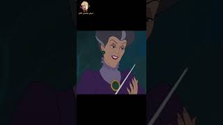 سحر سندريلا3 سندريلا cinderella ديزنى كارتون cartoon تلخيصأفلامcindrella disneyprincess [upl. by Mahda]