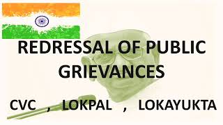 Machinery for redressal of Citizens grievancespaper 24gassistant registrarcvclokpallokayukta [upl. by Mallen]