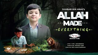 থাইল্যান্ডে চিত্রায়িত  Allah Made Everything  Heaven Tune  Shabab Bin Anas  New Nasheed [upl. by Patrice]