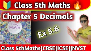 Class 5 Maths Chapter 5 Decimals exercise 56 Class 5th Maths Ratna SagarhpsgurugramNaresh Sir [upl. by Audry279]