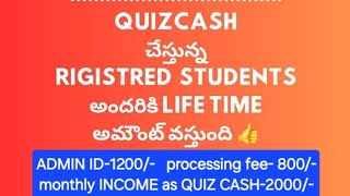 now QUIZ CASH PROJECT VERY HELPFUL TO STUDENTS AND WORK FROM HOME STAFF8500710008 MEGA WORLD [upl. by Leyla]