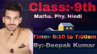 Deepakhindipoint is live [upl. by Acirat]