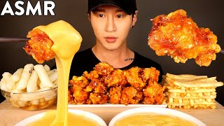 ASMR CHEESY FRIED CHICKEN RICE CAKES amp GARLIC FRIES MUKBANG No Talking EATING SOUNDS [upl. by Skye]