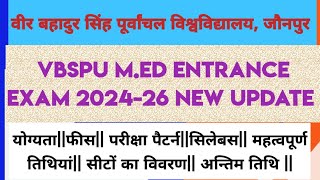 VBSPU MED ENTRANCE EXAM 202426  PURVANCHAL UNIVERSITY MED ADMISSION 202426  BY SHASHANK SIR [upl. by Dloreh529]