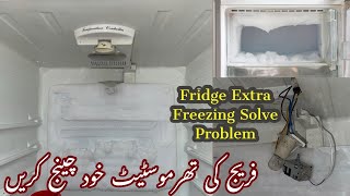 Double Door Refrigerator Extra ice Freezing in Freezer Box Solve Problem with Thermostat Replace [upl. by Eirolav]