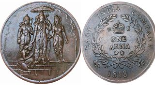 1818 east india coin quotPetrol washable 1818 coin full testing completedquot the Coin  Call 7093285195 [upl. by Ernestine]