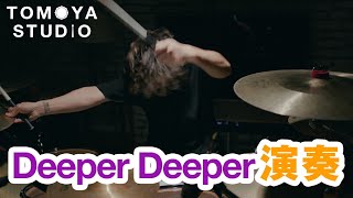 Deeper Deeper ONE OK ROCK  演奏 [upl. by Attej]