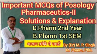 Important MCQs of Posology  PharmaceuticsII  DPharm 2nd Year  BPharm 1st Semester [upl. by Lawton]