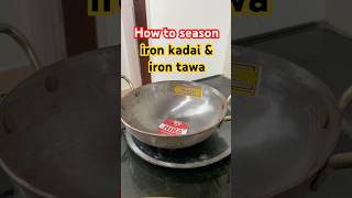 How to season iron wok  kadhai or iron tawa  simple amp easy ways to season iron utensils [upl. by Biles]