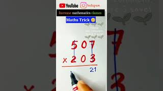 Mathsshorttrickvideo mathstrick Mathsskill mathssolution mathsproblem mathsactivity [upl. by Suehtomit]