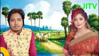 Kajoler Cheye Kalo  কাজলের চেয়ে কালো  Bangla Song Akash Mahmud amp Ayesha Zebeen Deepa jitv [upl. by Holbrooke]