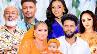 ብ ስነጥበባዊያን ዝደምቀት ጥምቅት Artist Wedi Gidey  Furtuna Andebrhan New Eritrea music 2024 [upl. by Ahtaela]