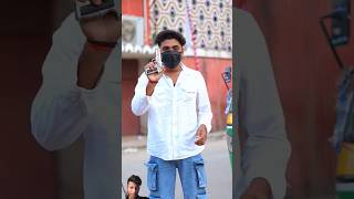 Fack gun prank funny prank poppervishal reaction viralvideo tranding [upl. by Columba74]